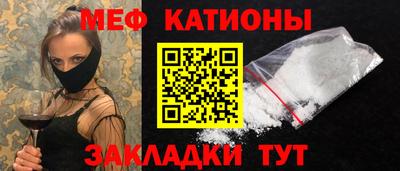 дмт Железногорск