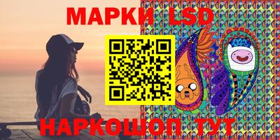 дмт Железногорск