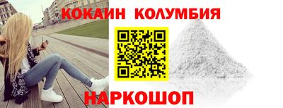 героин Ижевск