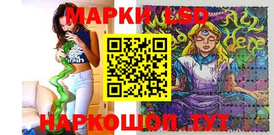 дмт Железногорск