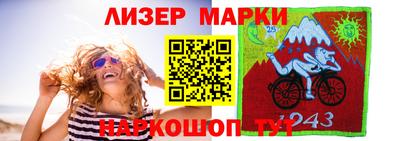 дмт Железногорск