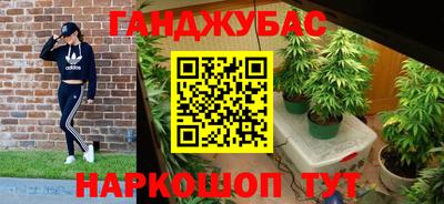 спайс Ефремов