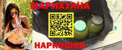 спайс Ефремов