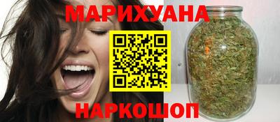 дмт Железногорск