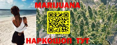 ешки Иваново