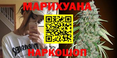 дмт Железногорск