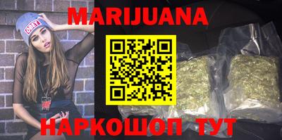 дмт Железногорск