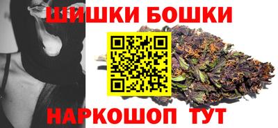 спайс Ефремов