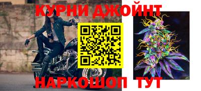 дмт Железногорск