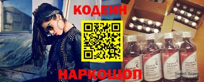 ешки Иваново
