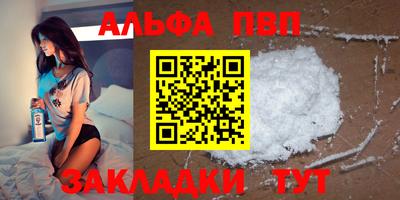 дмт Железногорск