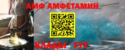 дмт Железногорск
