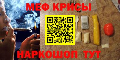 героин Ижевск