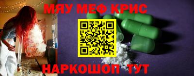героин Ижевск